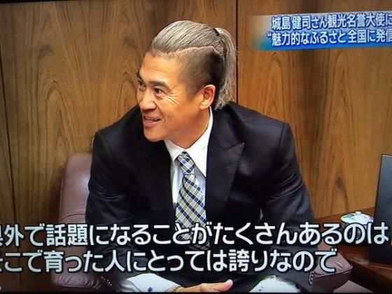ジョージ マッケンジーは私のヒーローだったりします さちかふぇ ソフトテニスクラブ 練習会参加希望 ストリング交換 ラケットの中古販売 グリップ販売ならさちかふぇ へ