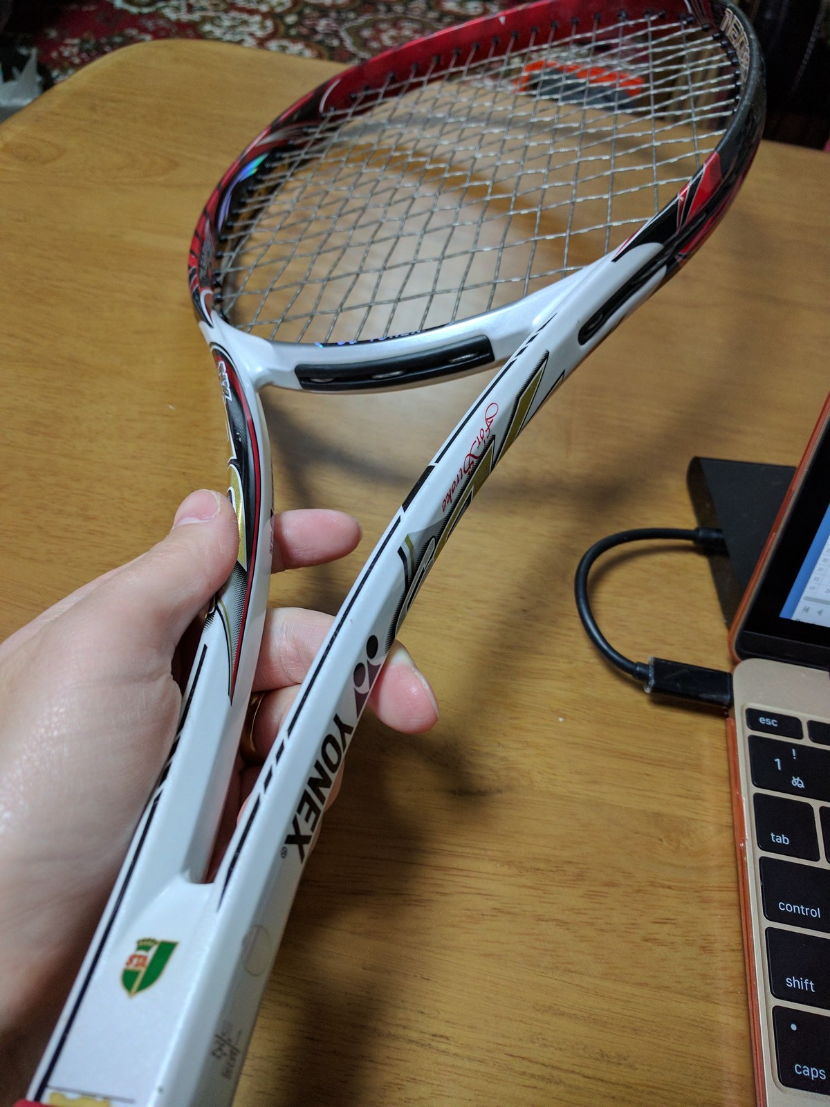ネクステージ70S UL1を出品しました。 : さちかふぇ