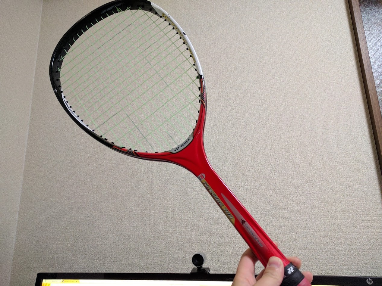 アイネクステージ700 軟式テニス ラケット 【超新作】 - ラケット(軟式用)