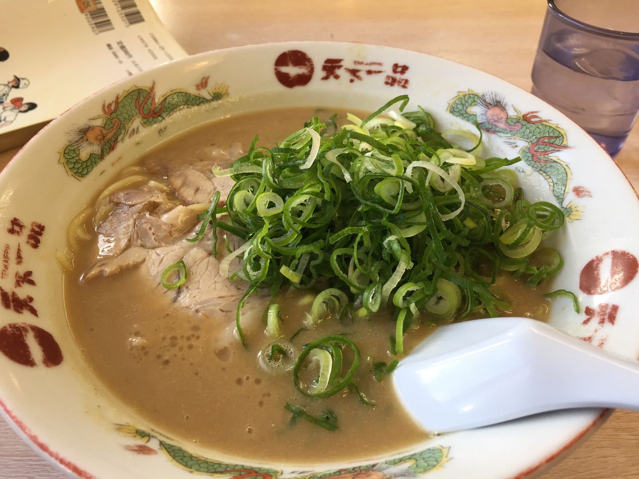 天下一品 この裏ワザ知ってた 天一ヘビーユーザーが教えるとっておきの裏ワザ 不動産副業と投資で借金1 5億から不労所得生活を目指すブログ 天下一品 この裏ワザ知ってた 天一ヘビーユーザーが教えるとっておきの裏ワザ 不動産副業と投資で借金1 5億から不労所得生活を目指すブログ
