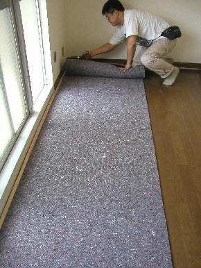 カーペット敷き込み工事 横浜大倉山のオーダーカーテン ソフトウエーブ です カーペット敷き込み工事 横浜大倉山のオーダーカーテン ソフトウエーブ です