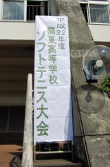 001-1