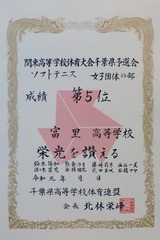 js2