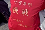 201