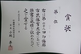004
