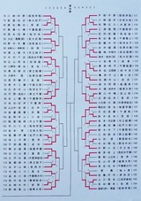 l03
