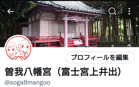 Screenshot_20220818-164130