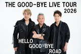 TheGoodBye2026_TX