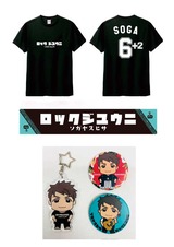 SOGA_Goods