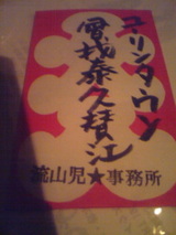 4dd09a98.jpg