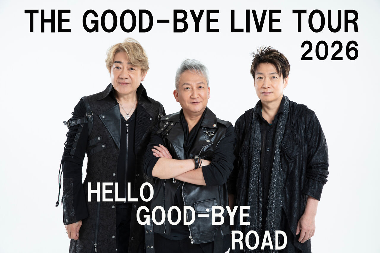 曾我泰久 Birthday LIVE DVD Let's GO!GO! 完売品 THE GOOD-BYEツアー(後半)チケット発売のお知らせ : 曾我泰久『music