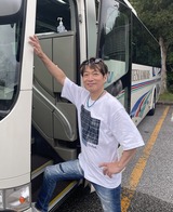 SOGA_BUS2026