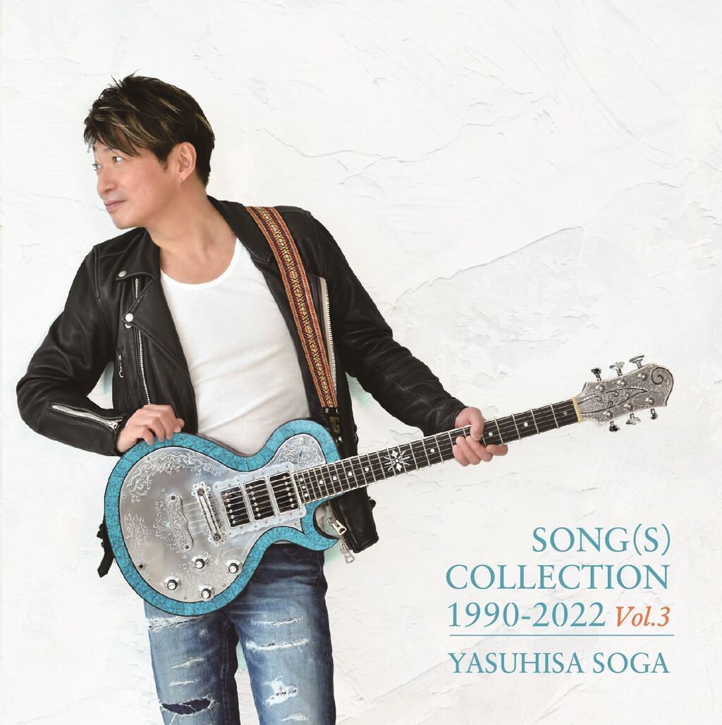 The Good-Bye Concert グッズのお知らせです : 曾我泰久『music life』