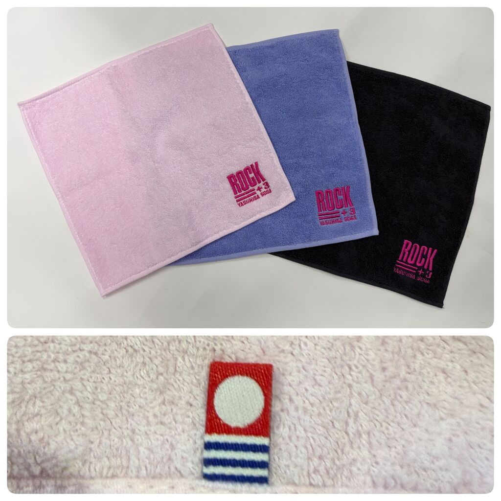 LIVE TOUR ～ 真冬の珍道中！グッズのお知らせ : 曾我泰久『music life』