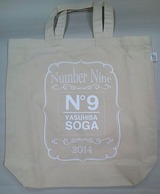 bag2