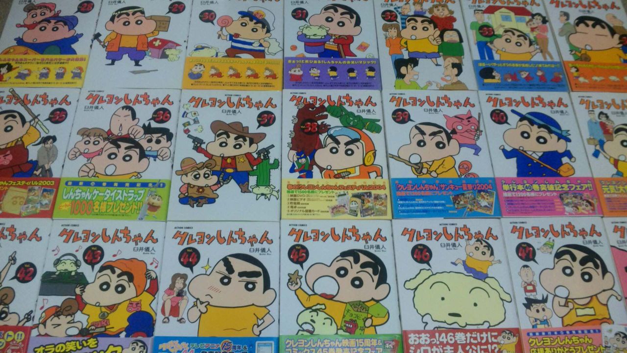 漫画 コミック ともともオブジョイトイのblog 漫画 コミック ともともオブジョイトイのblog