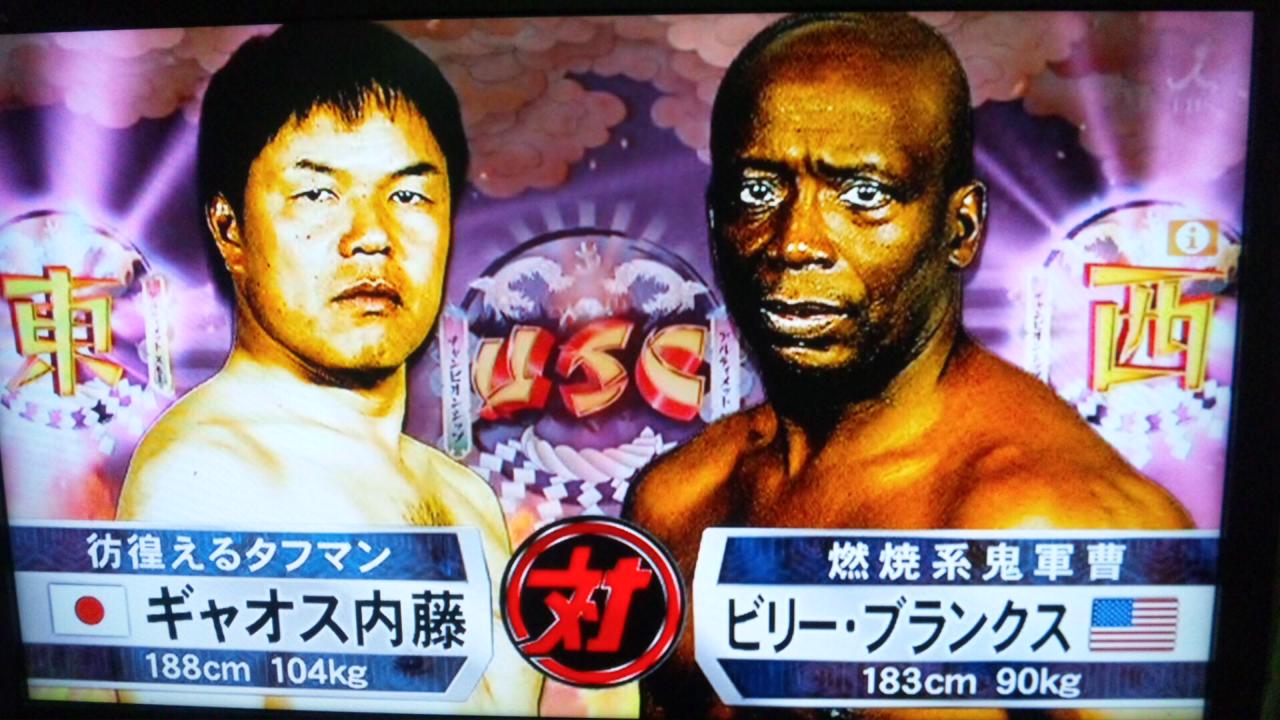 12年03月 ともともオブジョイトイのblog 12年03月 ともともオブジョイトイのblog