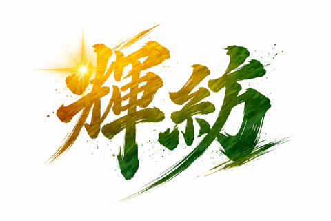 A4A0D863-03BA-447B-A88B-0E609E1C3756