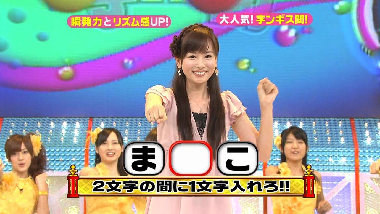 ゴールドジム厚木で指導 おっとやべえdreamも見たいぜ 多くの挫折とわずかな栄光 ゴールドジム厚木で指導 おっとやべえdreamも見たいぜ 多くの挫折とわずかな栄光