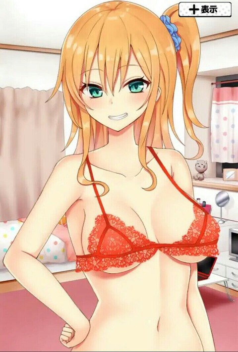 hentai_にじげんカノジョ_pornpic2