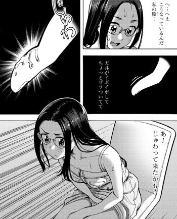 hentai_g_girl11