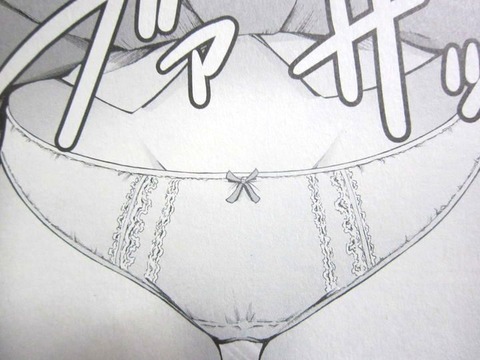 hentai_wazatomiseteru3