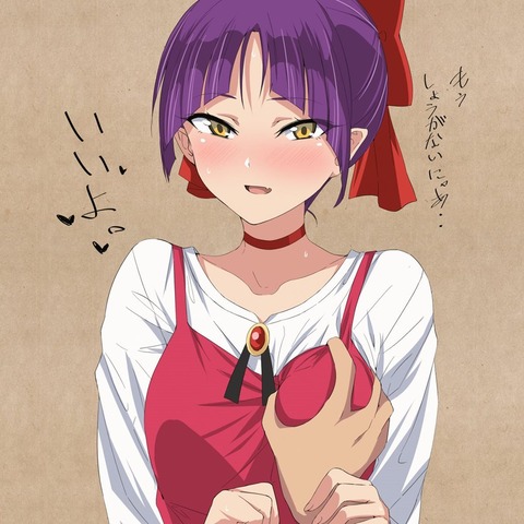 hentai_Cat Girl9