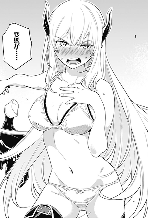 hentai_,amga_slave10