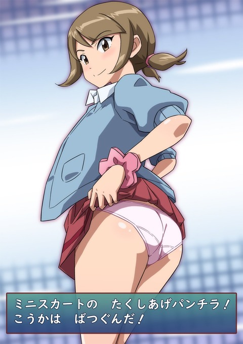 hentai__mini skirt21