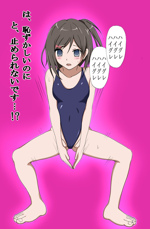 hentai_high leg cut16