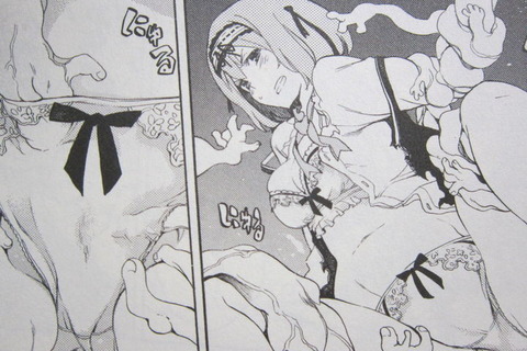 hentai_vallove2