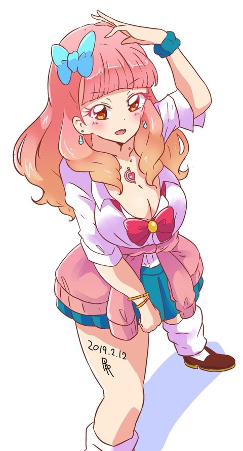 hentai_aine_aikatu18