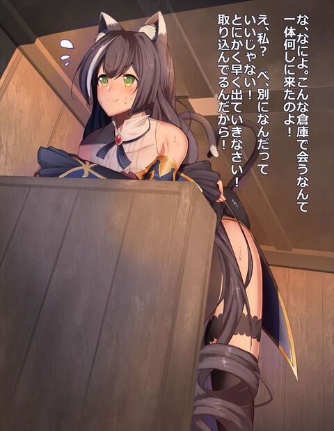 hentai_cal70