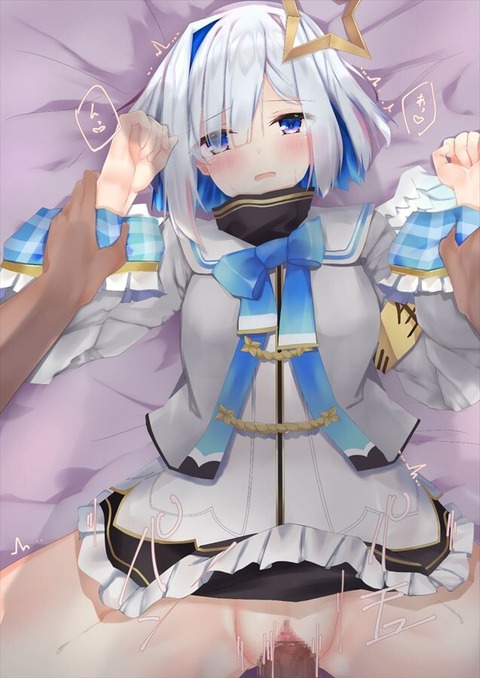 Vtuber 天音かなた ホロライブ のエロ画像 イラスト 二次エロ画像専門チャンネル Vtuber 天音かなた ホロライブ のエロ画像 イラスト 二次エロ画像専門チャンネル