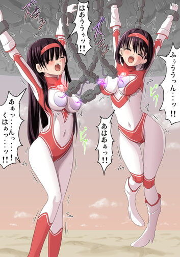 hentai_ultraman18