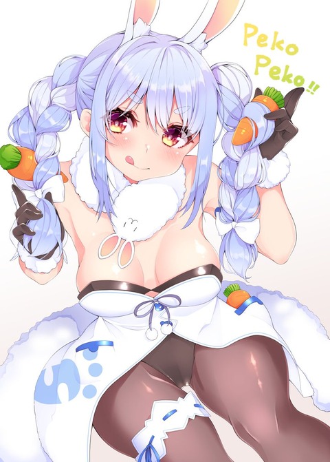 hentai_v_usada_pekora68