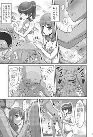 hentai_harukana_receive74
