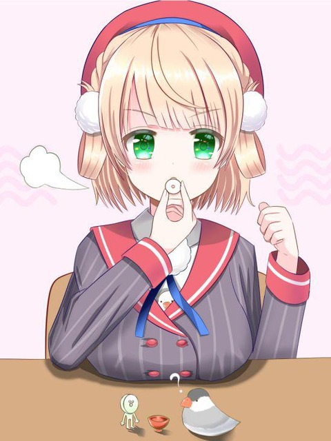 hentai_VTuber-_しぐれうい_pornpic20