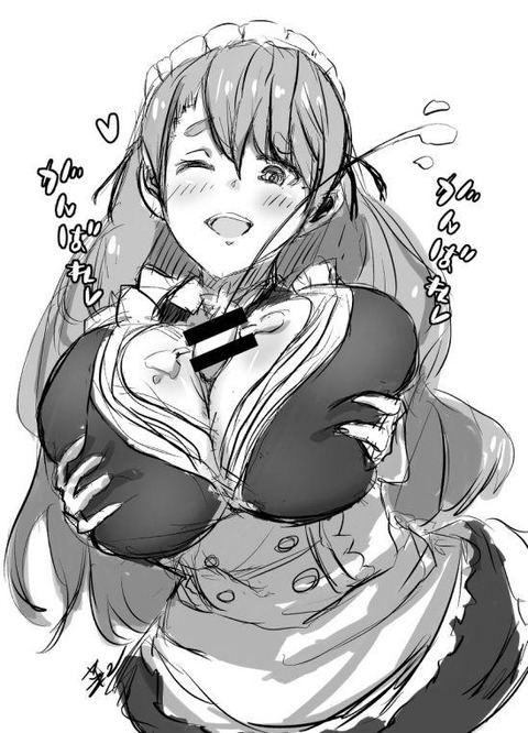 hentai_vtuber-にじさんじ-愛園愛美_pornpic1