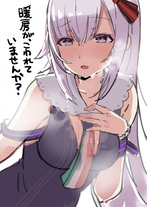 hentai_v_calro_pino6