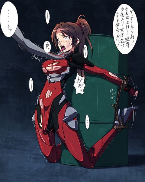 hentai_guiltycrown_ayase33
