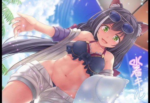 hentai_princess connect46