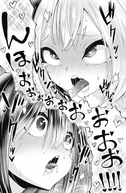 hentai_otome_harawata7
