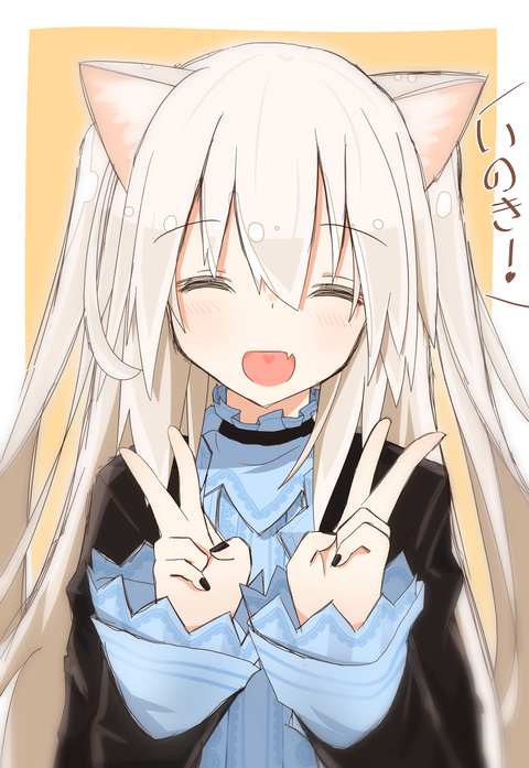 hentai_のらきゃっと-vtuber_pornpic60