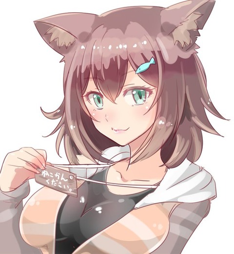 hentai_vtuber-にじさんじ-文野環_pornpic12