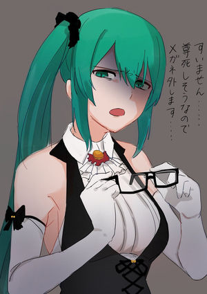 hentai_kagura_suzu14