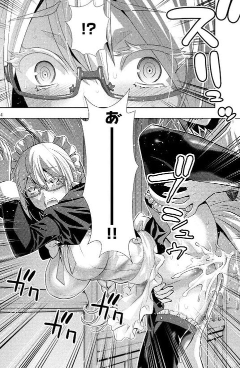 hentai_parallel_paradise9