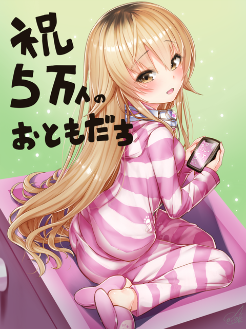 hentai_vtuber-家長むぎ-ienaga_mugi_pornpic20