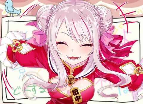 hentai_suzuki-hina_hime10