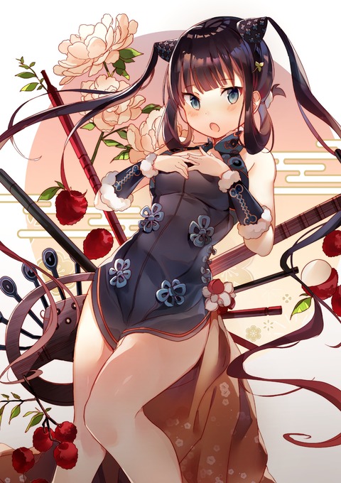 hentai_fgo_youkihi60